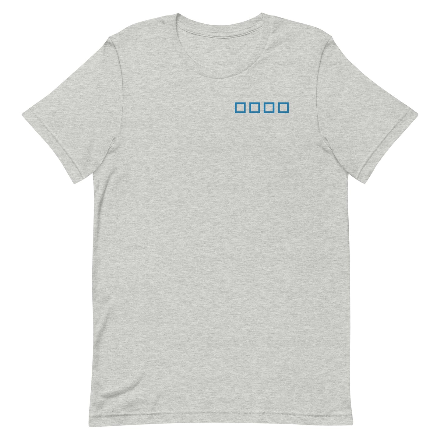 Clone T-shirt - Havoc