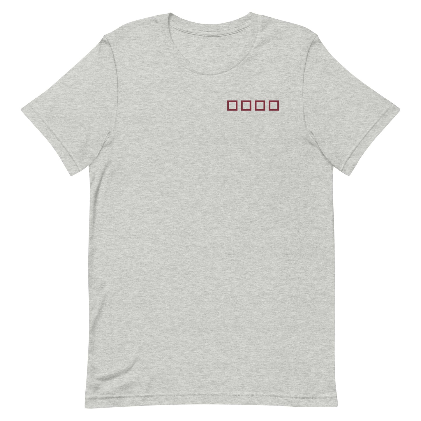 Clone T-shirt - Hammer